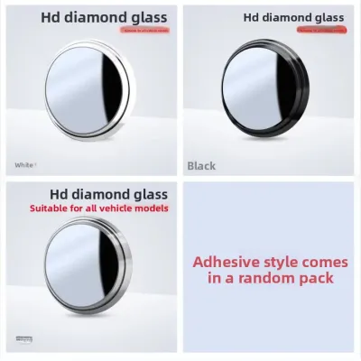Car Rearview Mirror 360 Degree Wide Angle Small round Mirror High Definition Clear View Adjustable Wide Angle Blind Spot Aid