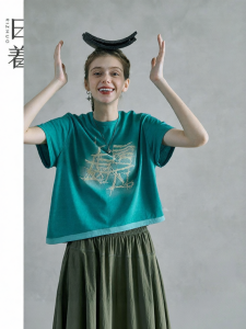 Design Sense Loose Unique Short Sleeve T-shirt