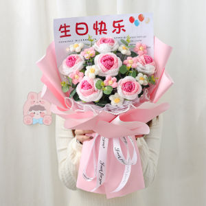 Creative Birthday Gift Knitted Rose Flower Yarn Adult Present High End for Girlfriend Best Friend Cute Girl Heart Festive Supplies