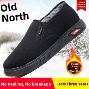 Warm and Slip-resistant Mens Cotton Shoes