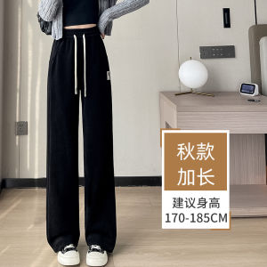 plus Size Ice Silk Wide Leg Pants Women Summer Thin Loose Drapey Straight Leg Pants Slimming Floor Length Pants Casual Leisure
