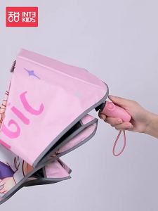 MOLORE | Childrens Auto-Safety Folding UV Umbrella