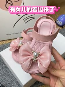 รองเท้าแตะเจ้าหญิง รองเท้าแตะเด็กผู้หญิงเวอร์ชั่นเกาหลี พื้นกันลื่นระบายอากาศได้ดี รองเท้าชายหาด":