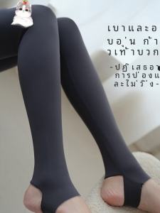 กางเกงโยคะทรงเข้ารูปเอวสูงบุขนแกะสำหรับผู้หญิง กางเกงวิ่งฤดูหนาว กางเกงโยคะสำหรับออกกำลังกายในช่วงฤดูร้อน