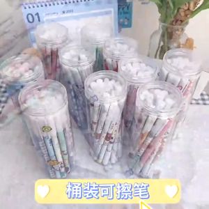 Pen Bisa Dihapus Pen Anak 1pak 4pcs