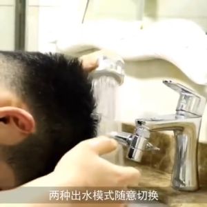 Bathroom Wash Face Basin Water Tap External Shower Head Toilet Hold Filter Flexible Hair Washing Faucet Rinser Extension Set