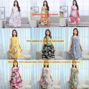 Summer Lightweight Artificial Cotton Sleep Dress Womens Loose Home Clothes Mommy Style Thin Model Long Sleeveless round Neck