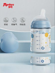 MENGHE | Anti Colic Breastlike Wide Mouth Baby Bottle