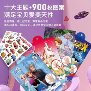 Disney Kids Tattoo Sticker For Kids (4Pcs) Unicorn Waterproof Tatoo Name Sticker Temporary Floor Tattoo Ready Stock