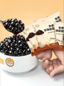 SHANSHENGWEI | Fast Cooking No-Need Boiling Tapioca Pearls Black Sugar No Additives