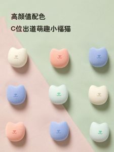 Fumao Quilt Fixator: A Comprehensive Guide