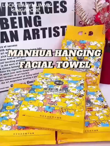 ManHua Hanging Facial Towel 100PCS / 75G High Density Thick Face Cloth / Soft Skin-Friendly Wipes Fireheart Warrior