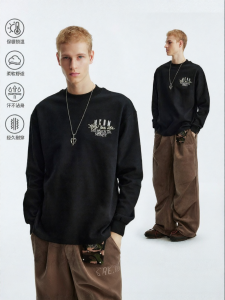 MEDM | Warm Dovil Cotton Comfort Long Sleeve T-shirt