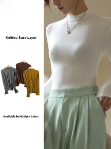 MiiOW | Slim Fit Knitted Long Sleeve Base Shirt Womens Half High Collar Fashionable Inner Wear White Top For Spring Autumn Winter