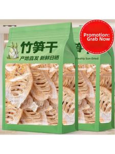 Top-Grade Dried Bamboo Shoots With Tips