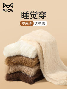 Thickened Fleece Womens Sleep Socks Cat Person Home Wear Winter Warm Mid-Calf Pure Color Slipper Socks for Autumn And Winter