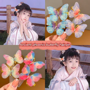 🔥Cozyrooms👍Chinese Style Hair Clip Hanfu Hair Accessory Sweet Butterfly Hair Clip Gradient Color Bangs Clip