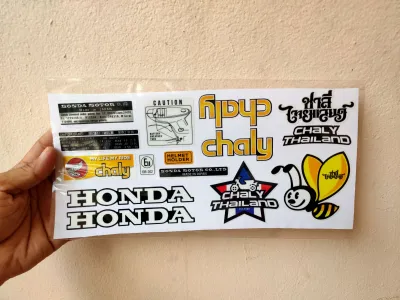 สติกเกอร์ ชาลี รวม sticker chaly พร้อมส่ง