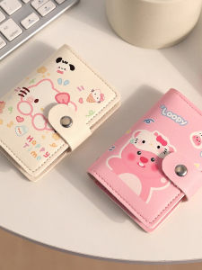 กระเป๋าใส่บัตรแบบหนัง PU ความจุขนาดใหญ่ ป้องกันการสูญเสียข้อมูล กระเป๋าใส่บัตรแบบมีลายการ์ตูน กระเป๋าใส่เอกสารสำหรับผู้หญิง