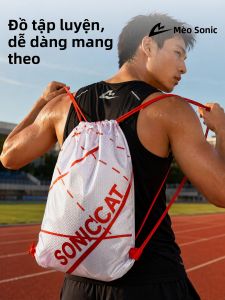 SONICCAT | Túi Đựng Giày Thể Thao Có Dây Rút