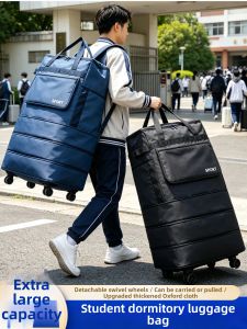 Large Capacity Dormitory Blanket Packing Storage Bag