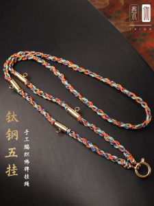 สร้อยคอไททาเนียม 5 ชิ้น ทำมือ โซ่ไนลอน โซ่พระพุทธเจ้า โซ่คาร์ดจีนโบราณ โซ่ไนลอนแบบย้อนยุค โซ่ไนลอนแบบชาติพันธุ์