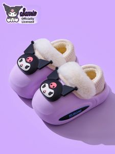 BENBENZHU | Warm Insulated Childrens Slippers