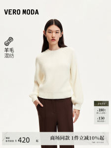 Vero Moda Plush Splicing Pure Color Knitted Sweater round Neck Soft Cozy Autumn Winter Fashion Commute Style Loose Fit Long Sleeve