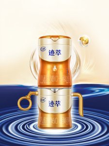 Stage 1 Patent Origin Protection Lactoferrin Infant Formula 750g
