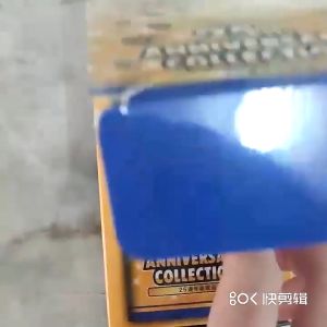 Kartu Pokemon/Pokemon Card/25th Anniversary Collection Booster Pack