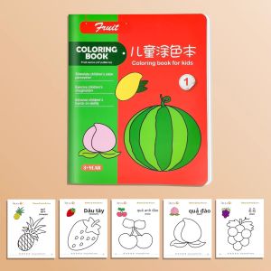 LOOM LUXE | Sách Tô Màu Sáng Tạo Học Vẽ Cho Trẻ Em