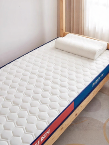 Kiss Dear | Dormitory Memory Foam Mattress 90x190cm