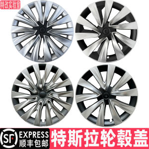 Full Edge Wheel Hub Cap Cover for Tesla Model Y/3 Refreshed Version Upgraded 18/19 Inch Protection Shield Auto Accessories