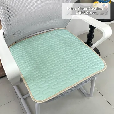Latex Cooling Mat Office Chair Pad Ice Silk Breathable Seat Cushion Modern Simple Style Pure Color for Summer Home Decor