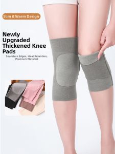 Summer Thin Thermal Knee Protector For Air Conditioned Environment Seamless Design