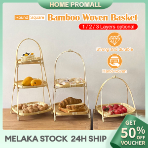 Bamboo Storage Basket 1/2/3 Layer Fruit Food Vegetable Handwoven Kitchen Basket Durable Storage Tray Rattan Basket 竹编小篮
