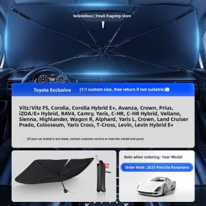 HELLOLEIBOO | Sun Protection Car Sunshade 1 Piece