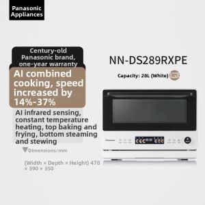 Panasonic | Multi-functional Oven Steamer Air Fryer Integrated Home