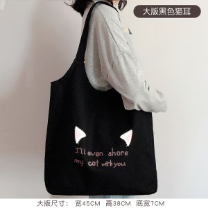 Large Capacity Canvas Shoulder Bag for Students And Office Workers Commuting Handheld Tote Bag with Magnetic Buckle Closure