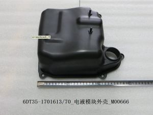 DiKong Electric Hydraulic Module Gearbox Control Valve Body for BYD S7 Tang S6 Song M6 Song Max Transmission System