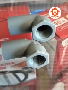 Co răng trong co ren trong ống nhựa PVC phi 21 27mm BÌNH MINH