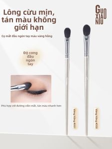 GUOXIAONIU | Cọ Mắt Mềm Từ Lông Thú Để Pha Trộn Vẽ Chi Tiết Và Tô Sáng Lông Mày
