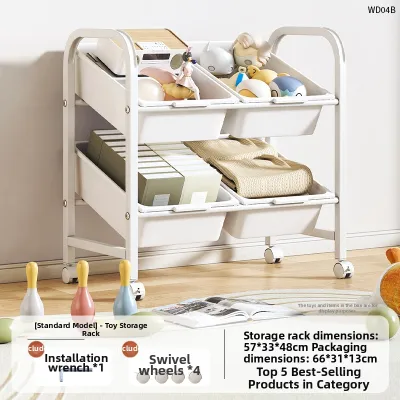 JIAJIESHI | Multifunctional Toy and Snack Organizing Shelf