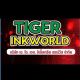 Tiger Ink World