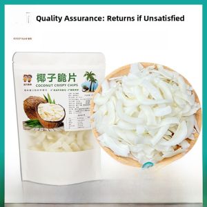 Hainan Special Product Original Flavor Roasted Coconut Slices No Added Sugar No Added Ingredients Crispy Coconut Meat Coconut Blocks Fruit Dry Snacks