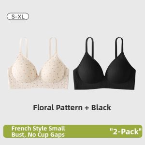 Baisina | Invisible Support Underwire-free Bra
