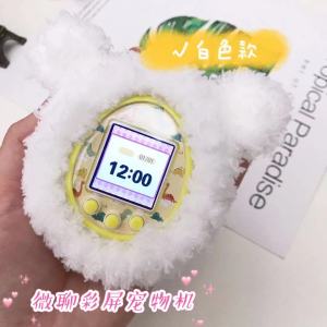 Đồ Chơi Máy Tính Chơi Game Điện Tử Có Màn Hình Màu 2025 Phiên Bản Trung Quốc Sản Xuất Đồ Chơi Thú Cưng Đồ Chơi Giáo Dục Cho Bé Gái Quà Tặng Ngày Lễ