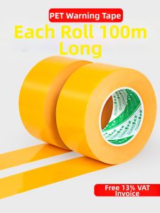 YOUJIANG | Warning Durable Waterproof Floor Marking Tape