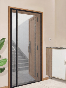 SHULIAN | Magnetic Self-Adhesive Mosquito-Resistant Door Curtain