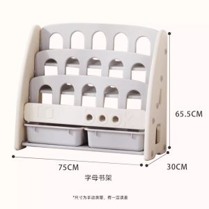 BabyPods Childrens Toy Storage Rack Simple Home Storage Cabinet Display Shelf Organizer for Babies Easy to Assemble